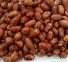 Fried Peanuts