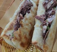 Donkey Meat Fire Cake