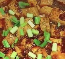 Spicy Tofu