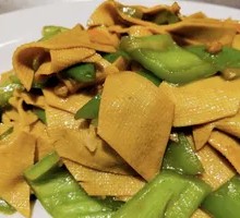 Bell Pepper and Tofu Skin Stir-Fry