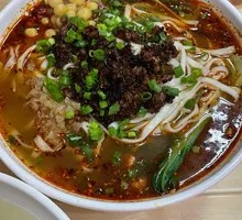 Chongqing Noodles