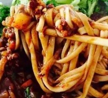 Dry Tossed Noodles with Pork Sauce