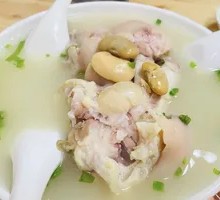 Pork Trotter Noodles