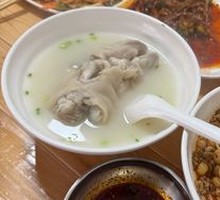 Old Mother's Pig Trotter