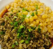 Dry Tossed Noodles with Pork Sauce