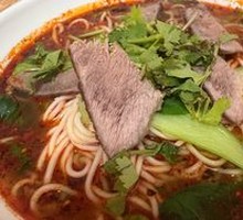 Beef Noodles
