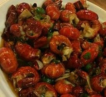 Spicy Stir-Fried Lobster Tails