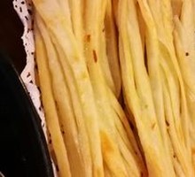 Special Steamed Dumplings