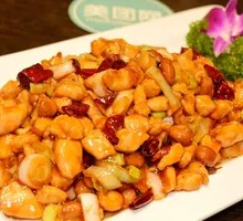 Kung Pao Chicken Rice Bowl