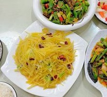 Spicy and Sour Potato Rice Bowl