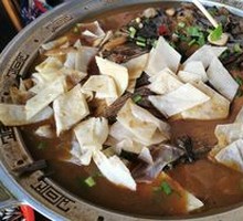 Fish Head with Flatbread
