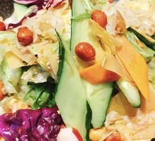 Torn Mixed Vegetables Salad