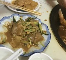 Northeast Cold Noodles