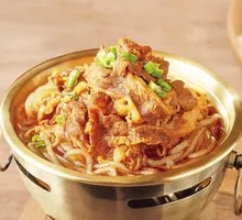Signature Beef Hot Pot