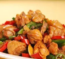 Old Flavor Spicy Chicken Cubes