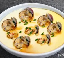 Clam Steamed Egg