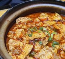 Mapo Tofu