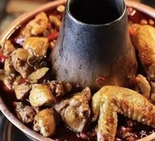 Chicken Leg and Wing Pot