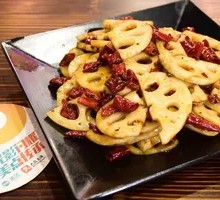 Spicy Lotus Root Slices