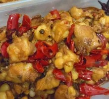 Spicy Chicken Cartilage