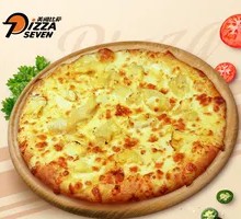 Hand-pounded Durian Fruit Pizza