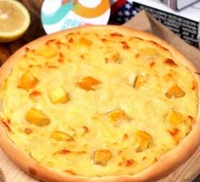 Mango Dragonfruit Pizza