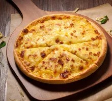 Sesame and Meat Floss Pizza