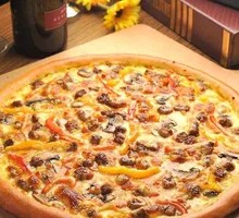 Black Pepper Beef Pizza