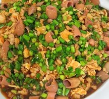 Sea Cucumber Rice Toss