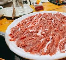 Hand-Cut Fresh Lamb with Big Knife