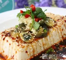 Century Egg Tofu