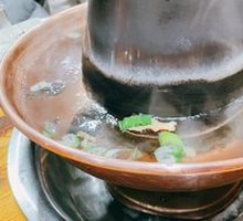 Nourishing Herbal Soup Base