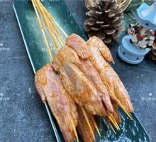 Fried Chicken Wing Tips Skewers