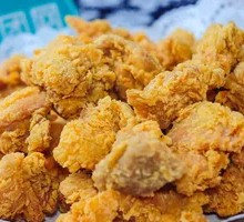 Boneless Fried Chicken