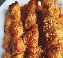 Golden Chicken Skewers