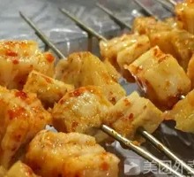 Beef Tendon Skewers