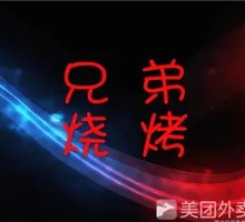 Aluminum-Wrapped Wide Rice Noodles