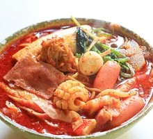 Spicy Hot Pot