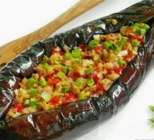 Grilled Eggplant