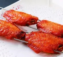 Honey Glazed Chicken Wings