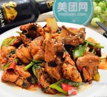 Spicy Stir-Fried Chicken Frames
