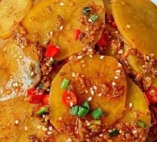 Spicy Potato Slices