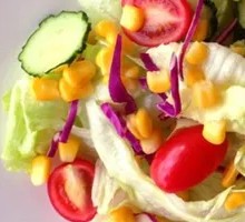 Garden Vegetable Salad