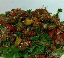 Stir-Fried Beef with Yellow Onion