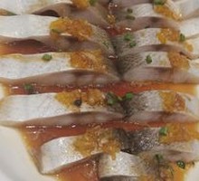 Steamed Silver Carp