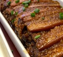 Xiaozhan Special Rice Flour Pork