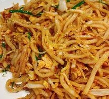 Rice Field Stew Cake