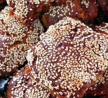 Sweet Sesame Sauce Flatbread