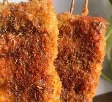 Fried Vegetarian Skewers