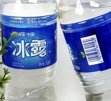 Binglu Pure Water